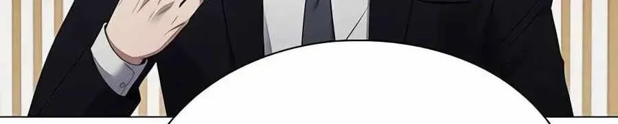The Politician Who Can See the Future Chapter 41 page 130