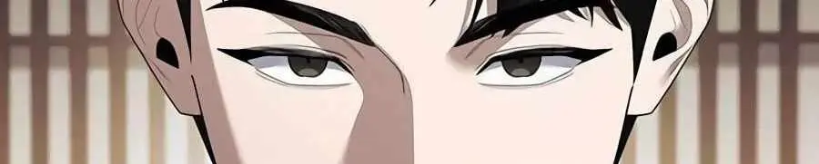The Politician Who Can See the Future Chapter 41 page 132