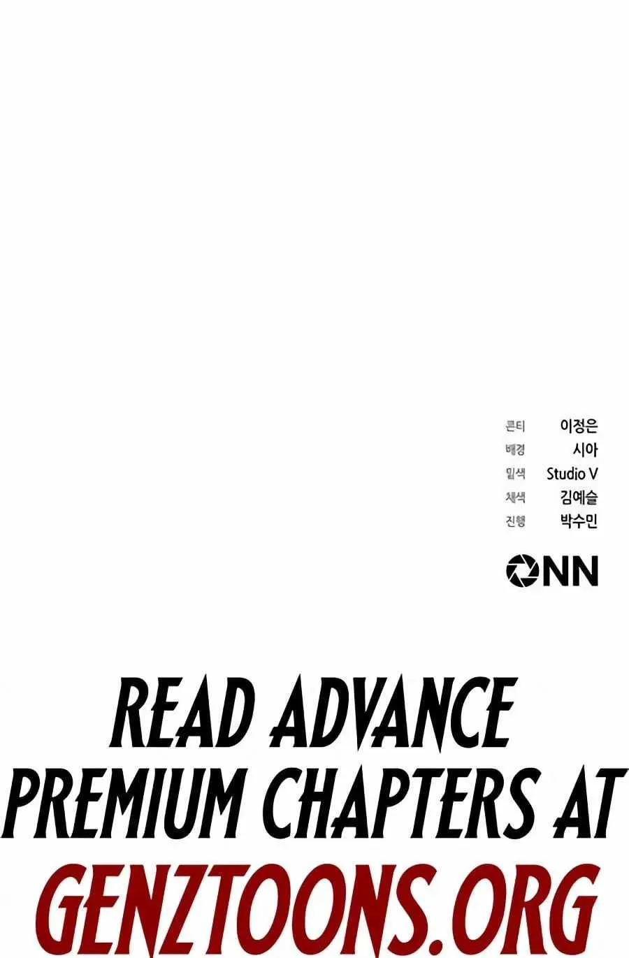 The Politician Who Can See the Future Chapter 41 page 160