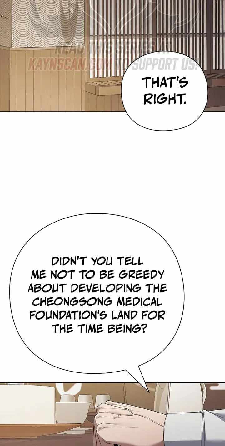 The Politician Who Can See the Future Chapter 42 page 2