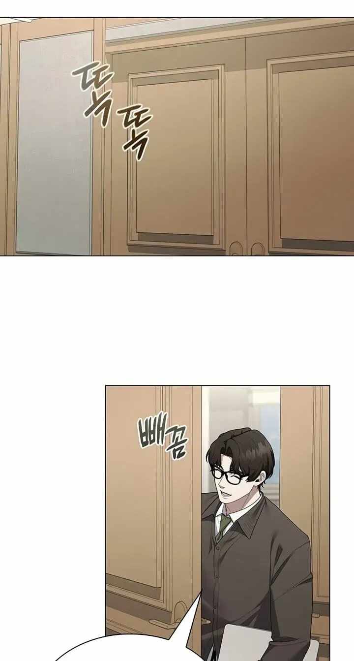 The Politician Who Can See the Future Chapter 42 page 25