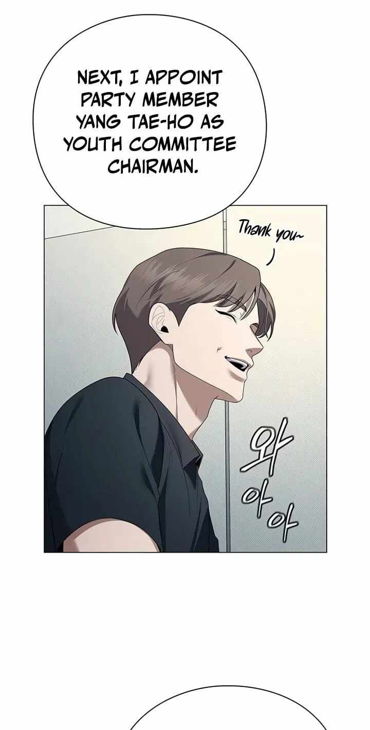 The Politician Who Can See the Future Chapter 42 page 42