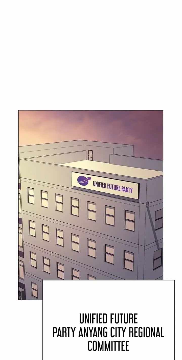 The Politician Who Can See the Future Chapter 42 page 46