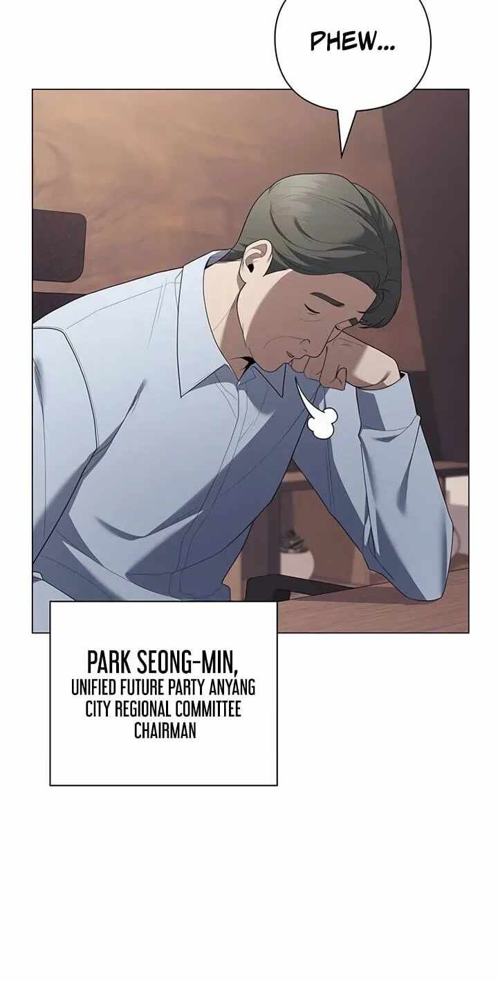 The Politician Who Can See the Future Chapter 42 page 48