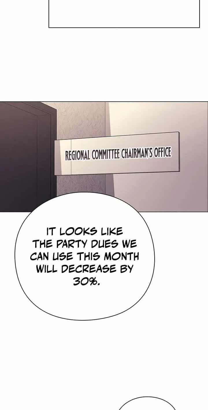 The Politician Who Can See the Future Chapter 42 page 47