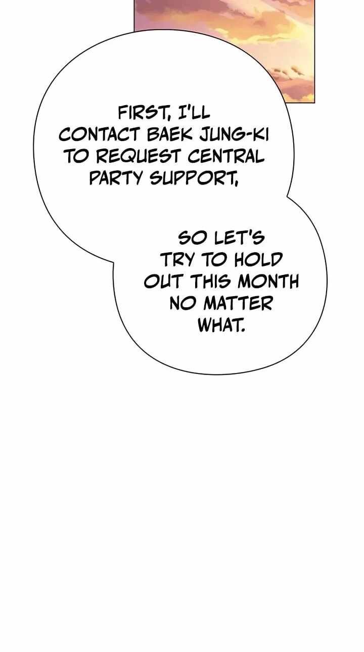 The Politician Who Can See the Future Chapter 42 page 54