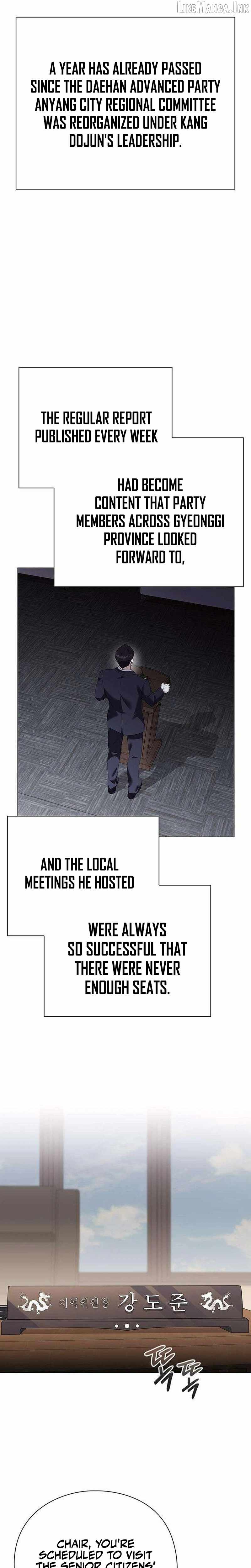 The Politician Who Can See the Future Chapter 45 page 10