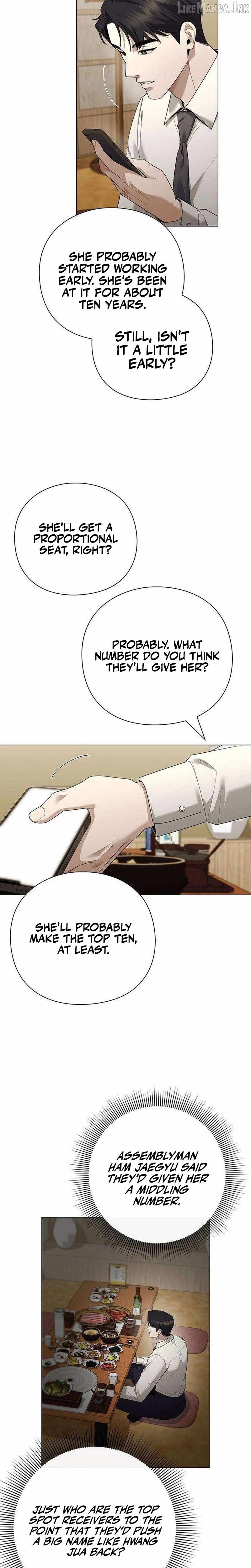 The Politician Who Can See the Future Chapter 45 page 17