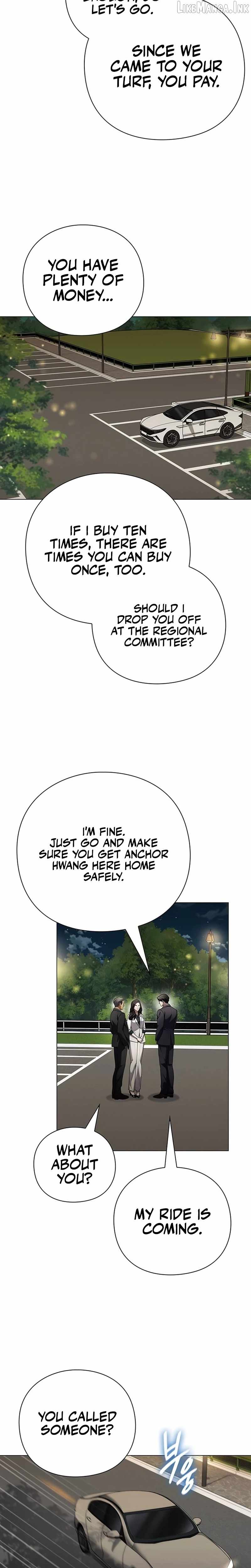 The Politician Who Can See the Future Chapter 46 page 11