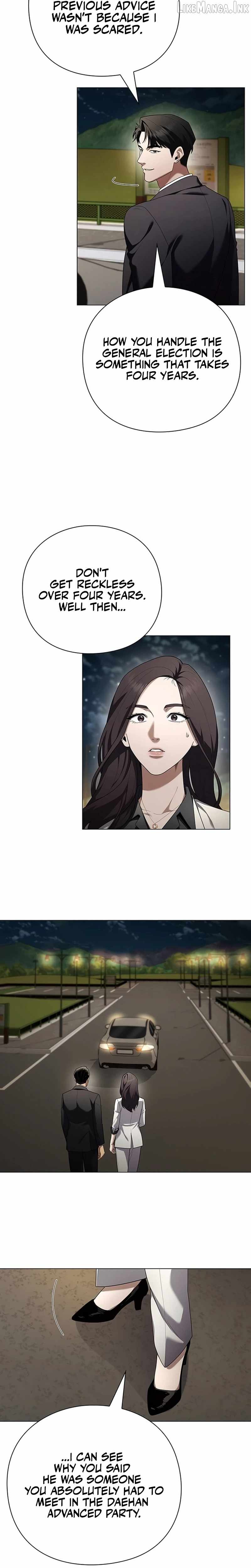 The Politician Who Can See the Future Chapter 46 page 14