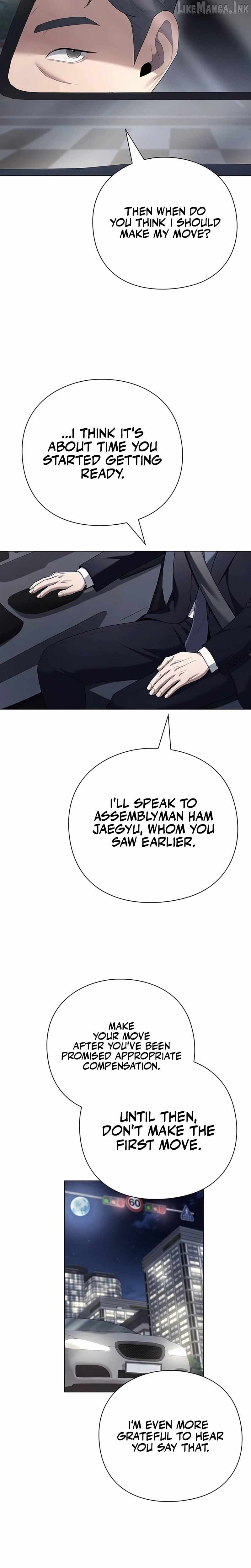 The Politician Who Can See the Future Chapter 46 page 26