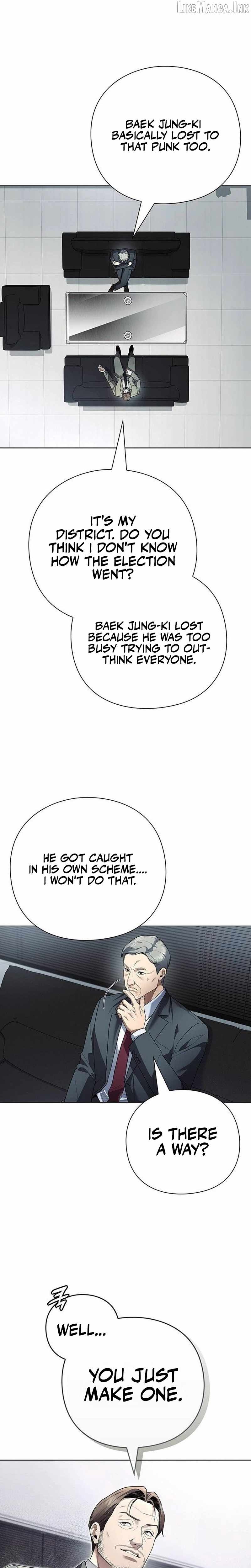The Politician Who Can See the Future Chapter 48 page 14