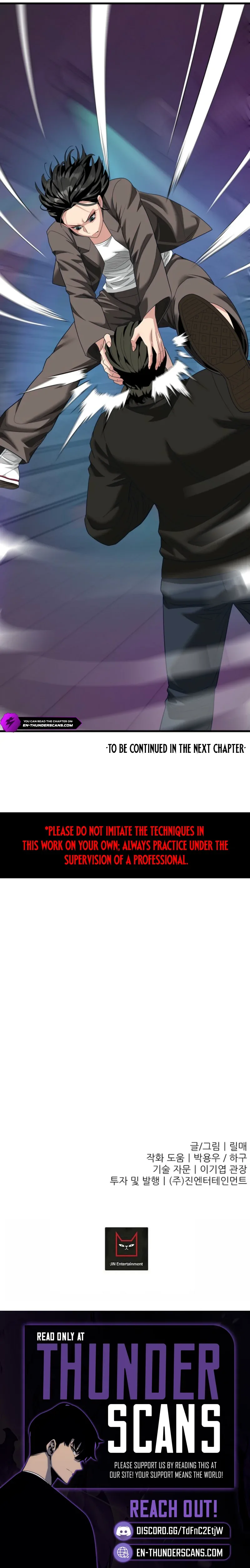 The Possessed Grappler Chapter 11 page 10