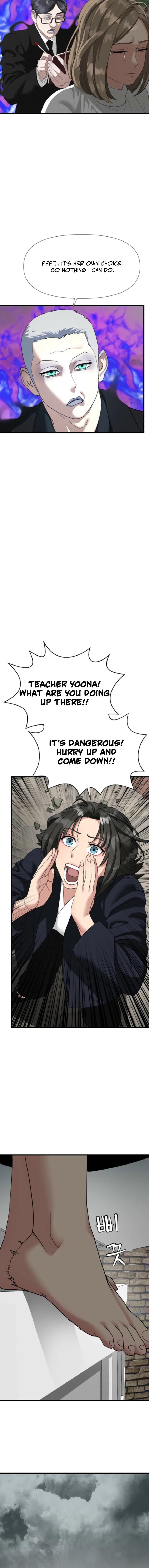 The Possessed Grappler Chapter 17 page 7