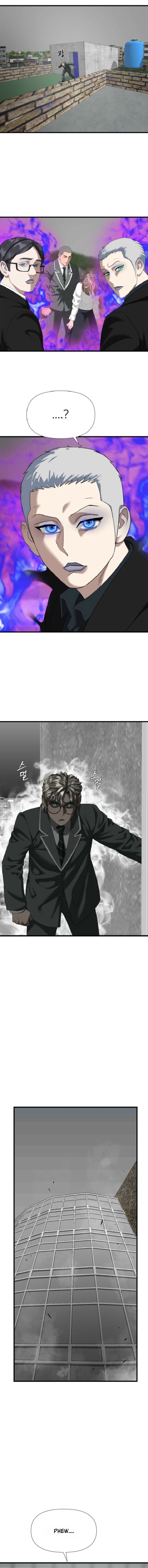 The Possessed Grappler Chapter 17 page 14