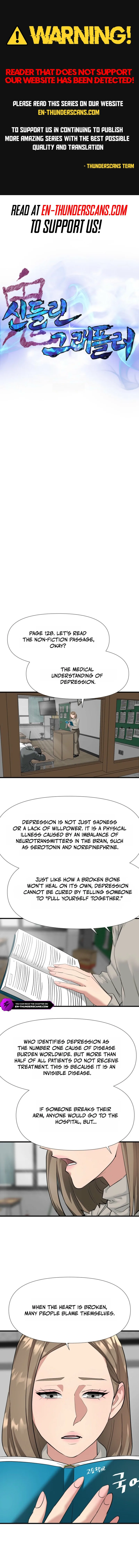 The Possessed Grappler Chapter 17 page 1