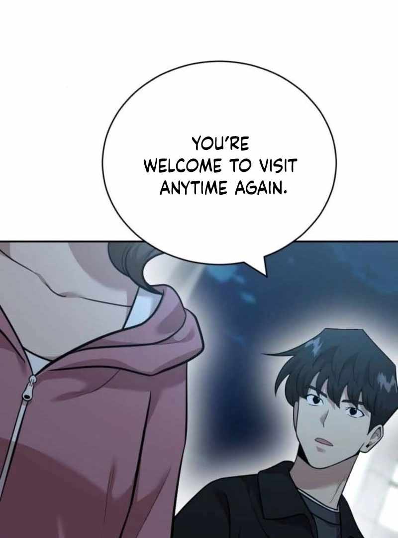 The Possessed Prodigy Actor Chapter 10 page 17