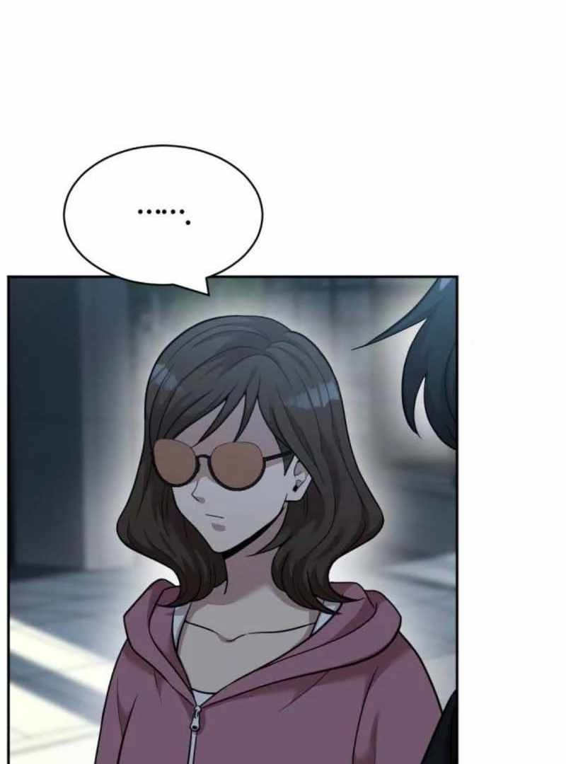 The Possessed Prodigy Actor Chapter 10 page 19
