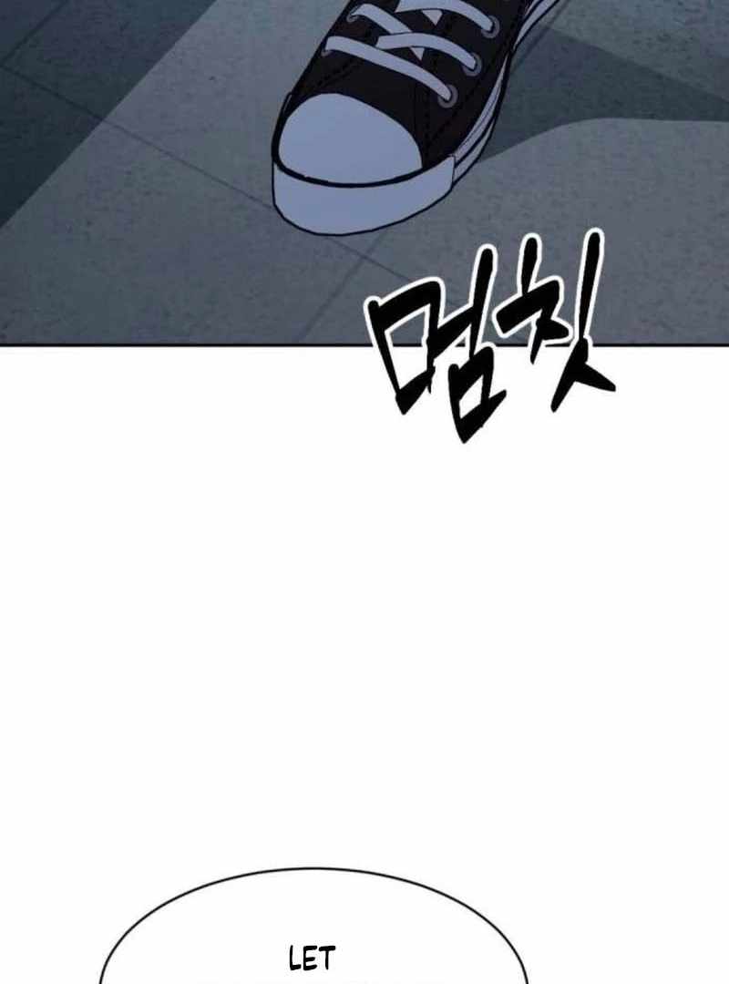 The Possessed Prodigy Actor Chapter 10 page 26