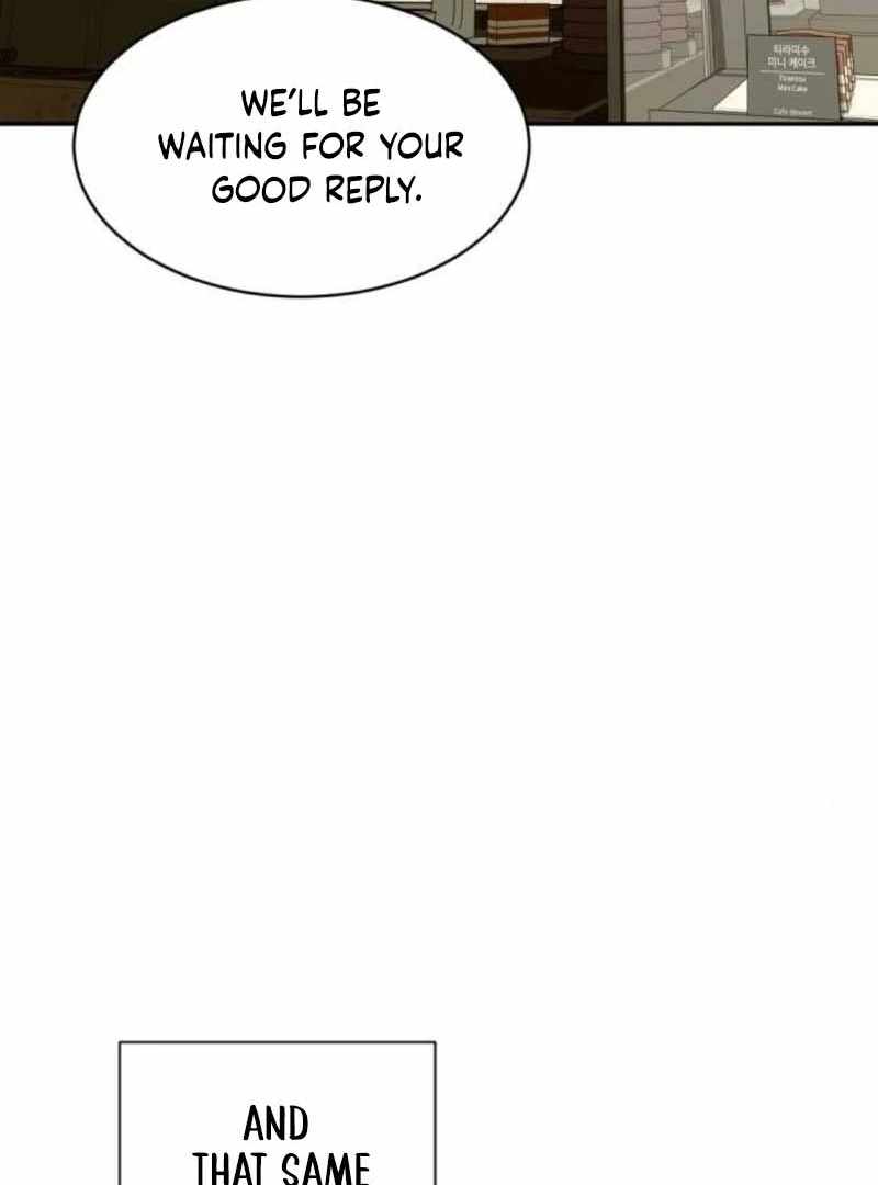 The Possessed Prodigy Actor Chapter 10 page 96