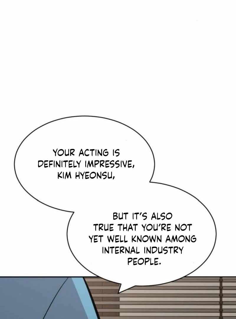 The Possessed Prodigy Actor Chapter 11 page 7