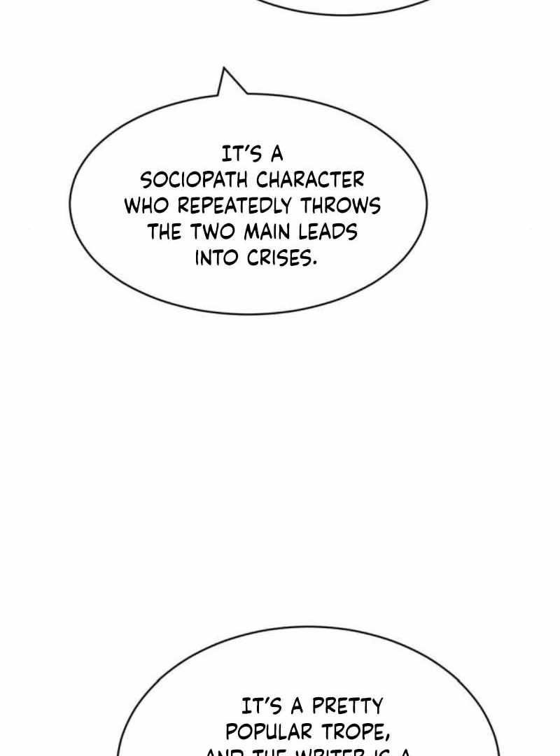The Possessed Prodigy Actor Chapter 11 page 19