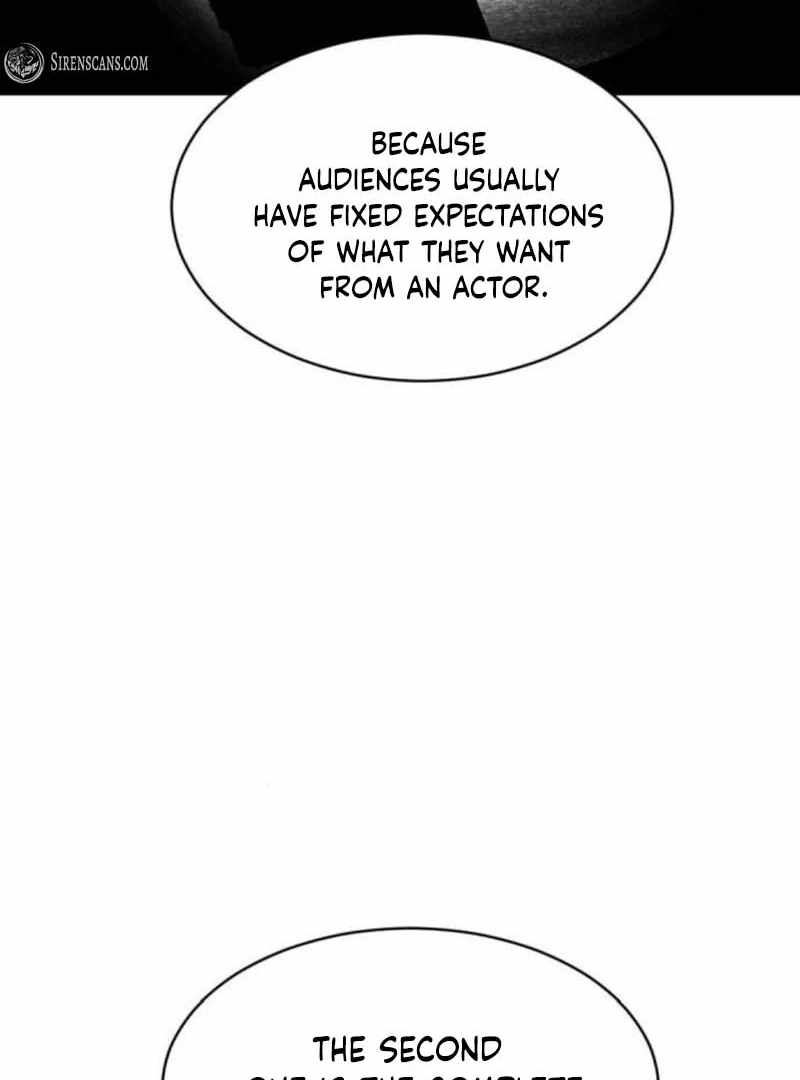 The Possessed Prodigy Actor Chapter 11 page 23