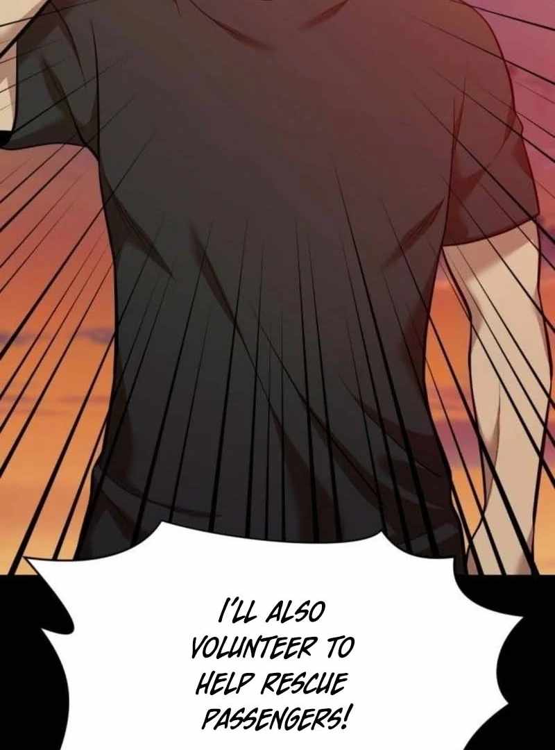 The Possessed Prodigy Actor Chapter 11 page 84