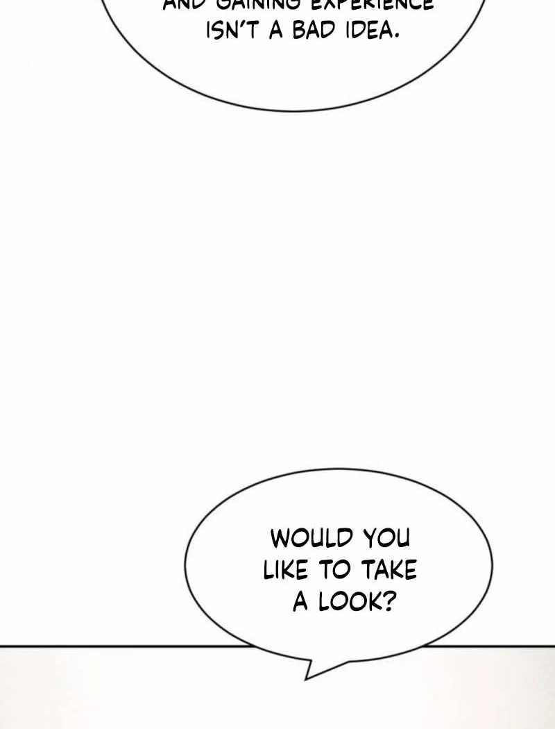 The Possessed Prodigy Actor Chapter 11 page 13