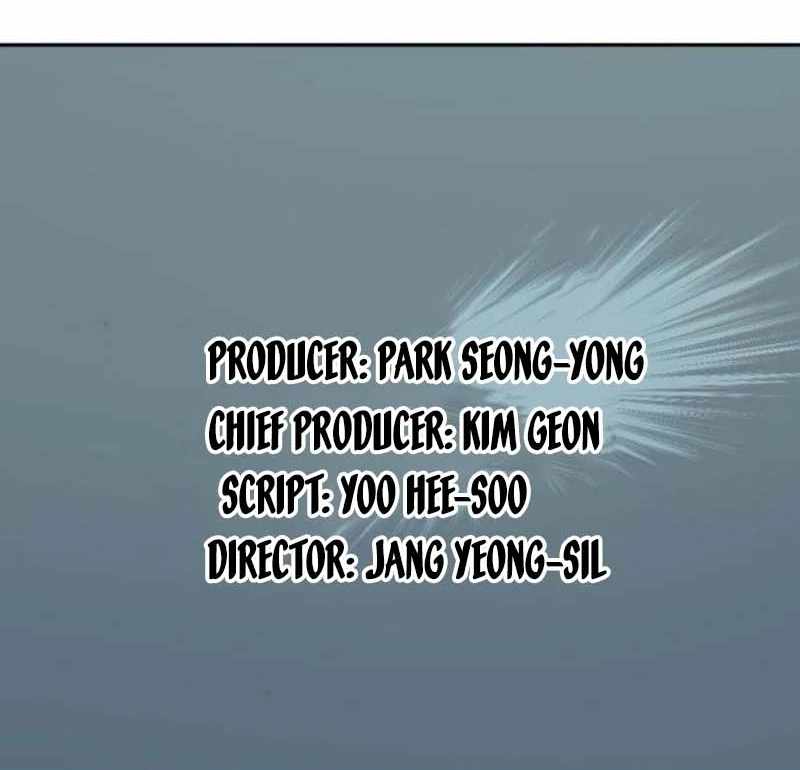 The Possessed Prodigy Actor Chapter 11 page 27