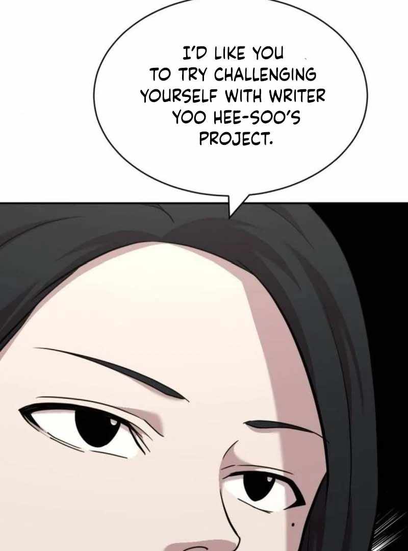 The Possessed Prodigy Actor Chapter 11 page 47