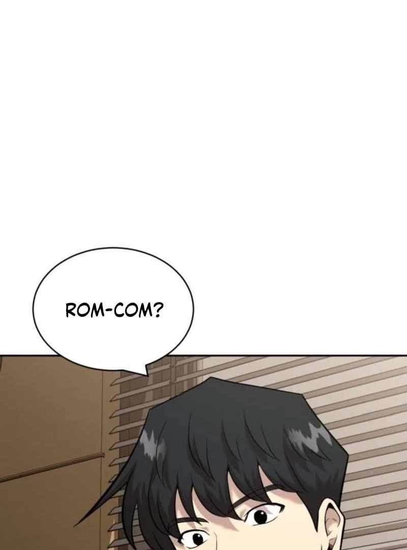 The Possessed Prodigy Actor Chapter 11 page 15