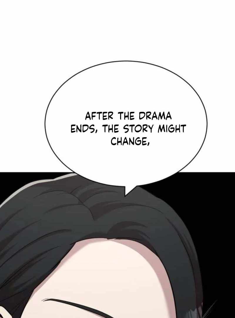 The Possessed Prodigy Actor Chapter 11 page 11
