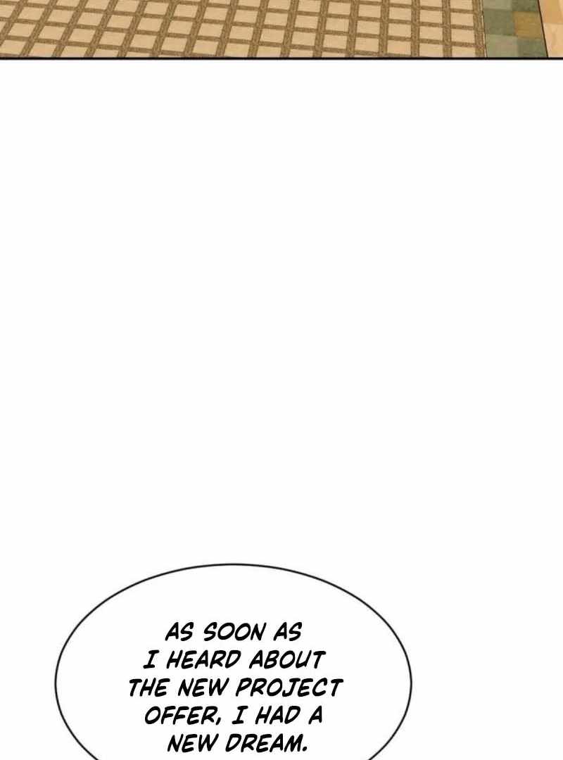 The Possessed Prodigy Actor Chapter 11 page 101