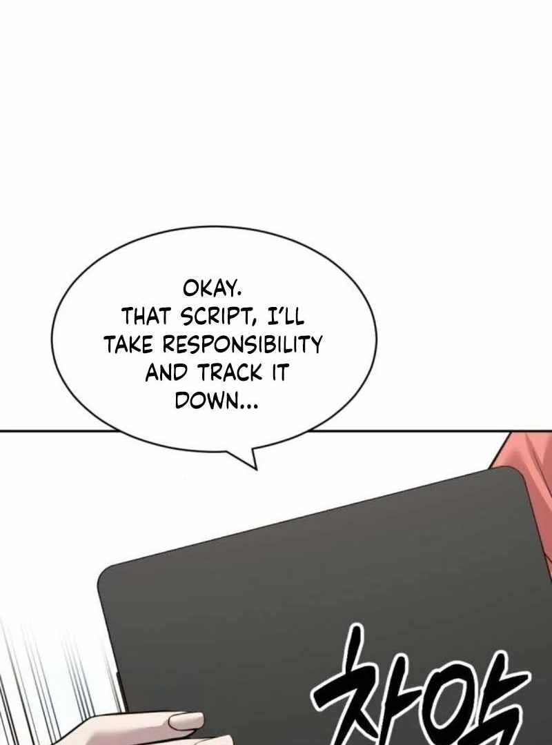 The Possessed Prodigy Actor Chapter 11 page 150
