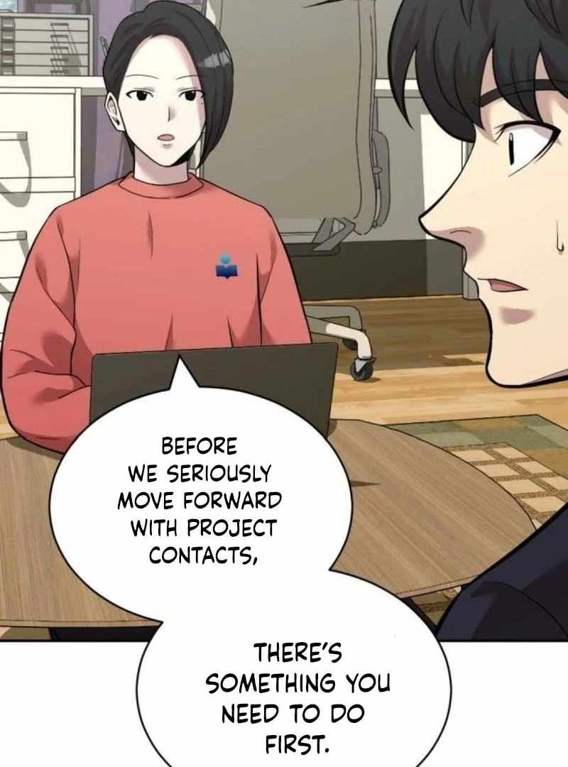 The Possessed Prodigy Actor Chapter 11 page 155