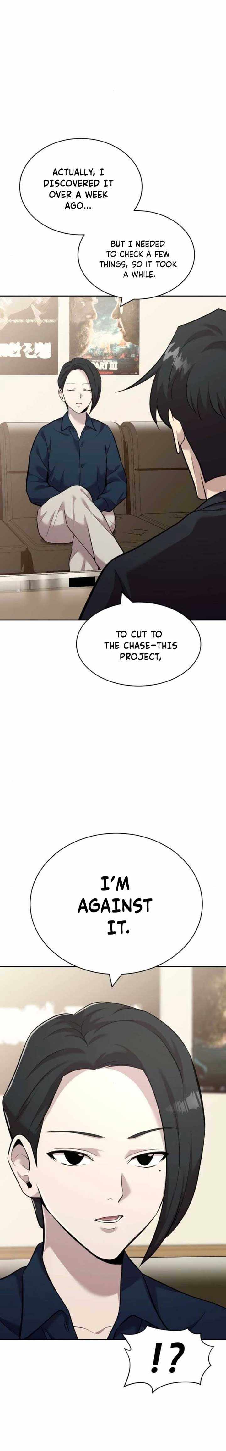 The Possessed Prodigy Actor Chapter 12 page 12