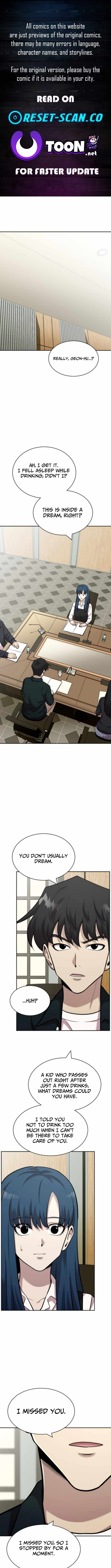 The Possessed Prodigy Actor Chapter 16 page 1