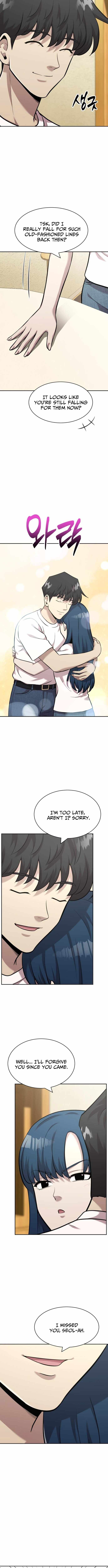 The Possessed Prodigy Actor Chapter 17 page 7