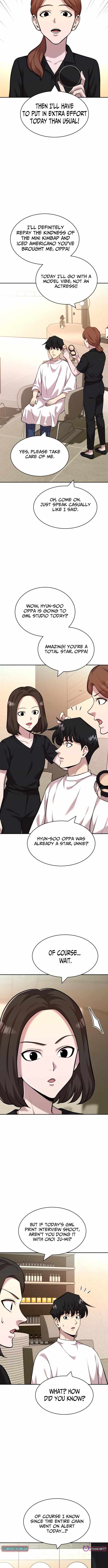 The Possessed Prodigy Actor Chapter 19 page 13