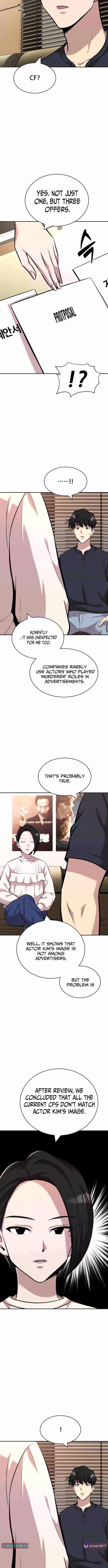 The Possessed Prodigy Actor Chapter 19 page 5