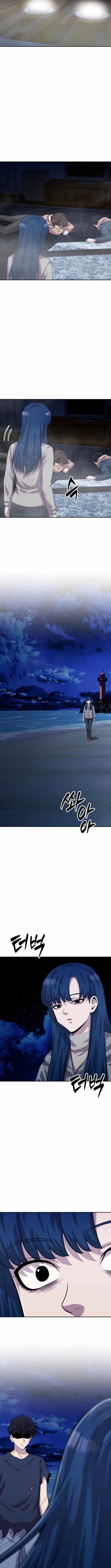 The Possessed Prodigy Actor Chapter 23 page 10