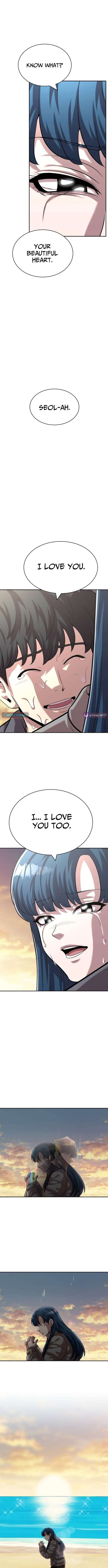 The Possessed Prodigy Actor Chapter 27 page 12