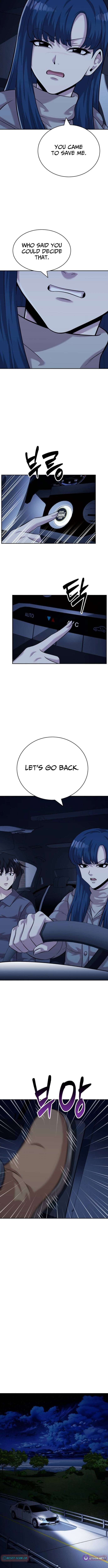 The Possessed Prodigy Actor Chapter 27 page 9