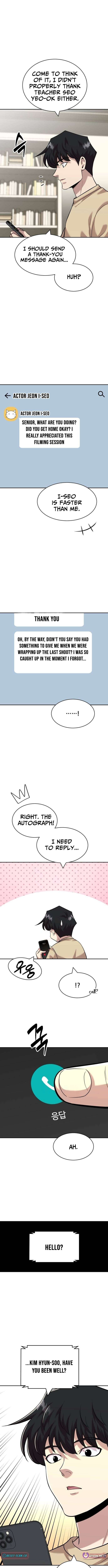 The Possessed Prodigy Actor Chapter 28 page 4