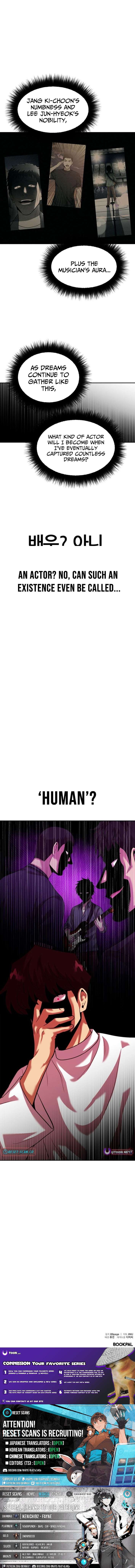 The Possessed Prodigy Actor Chapter 31 page 8