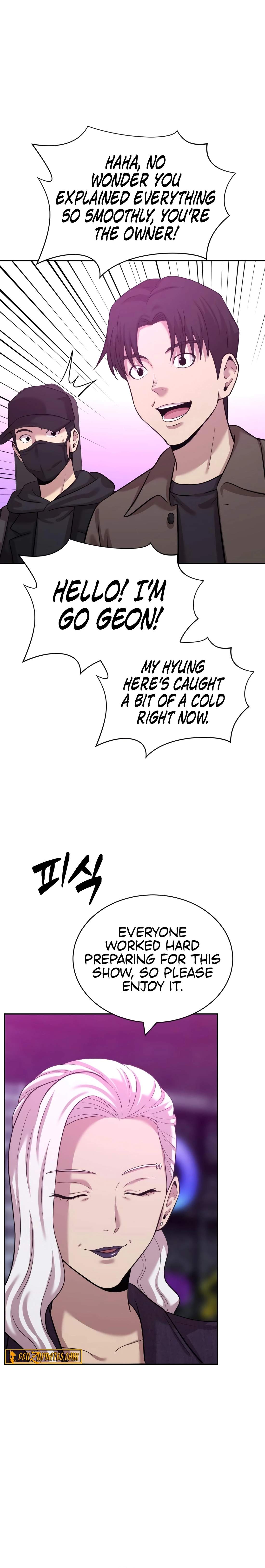 The Possessed Prodigy Actor Chapter 35 page 22