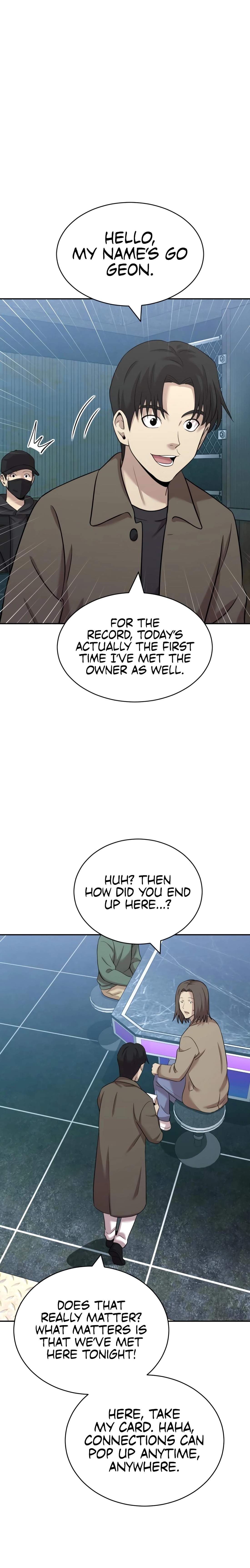 The Possessed Prodigy Actor Chapter 36 page 5