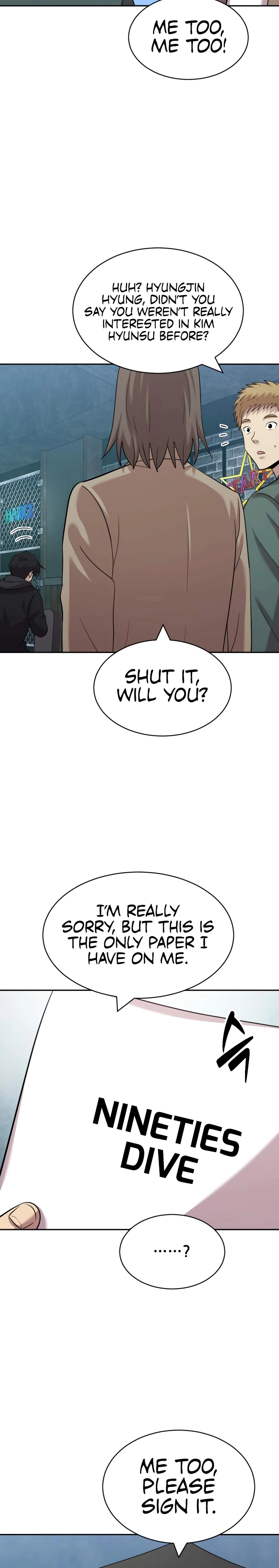 The Possessed Prodigy Actor Chapter 36 page 12
