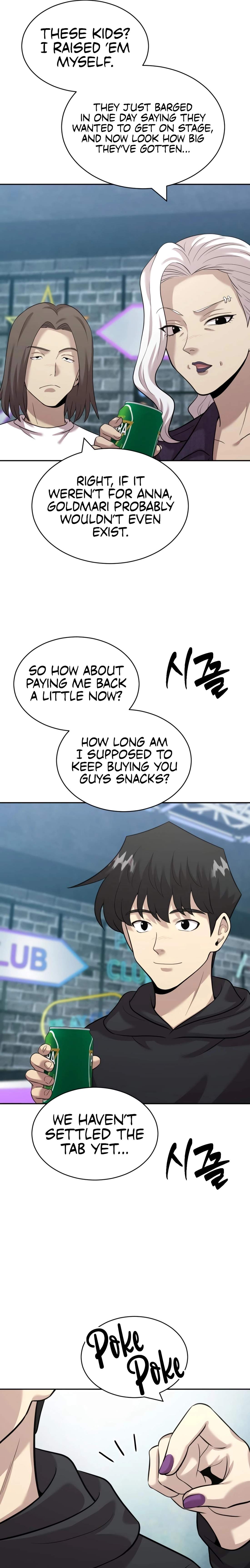 The Possessed Prodigy Actor Chapter 36 page 23